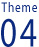 Theme04